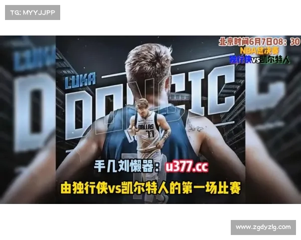 08:00视频直播NBA常规赛-火箭vs凯尔特人 直播地址 08:00视频直播NBA常规赛-火箭vs凯尔特人 直播地址